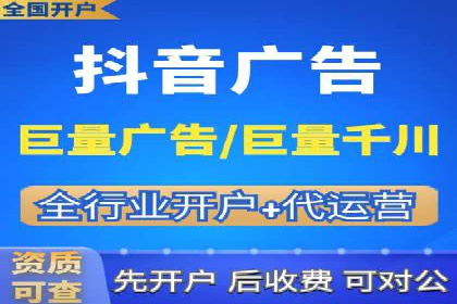 SEM专员案例深度解读